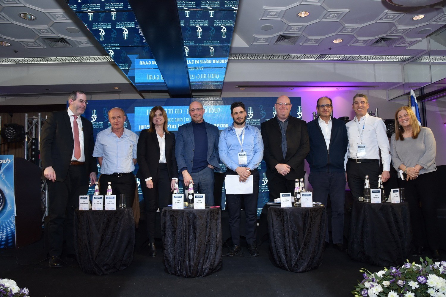 כנס חדלות פירעון