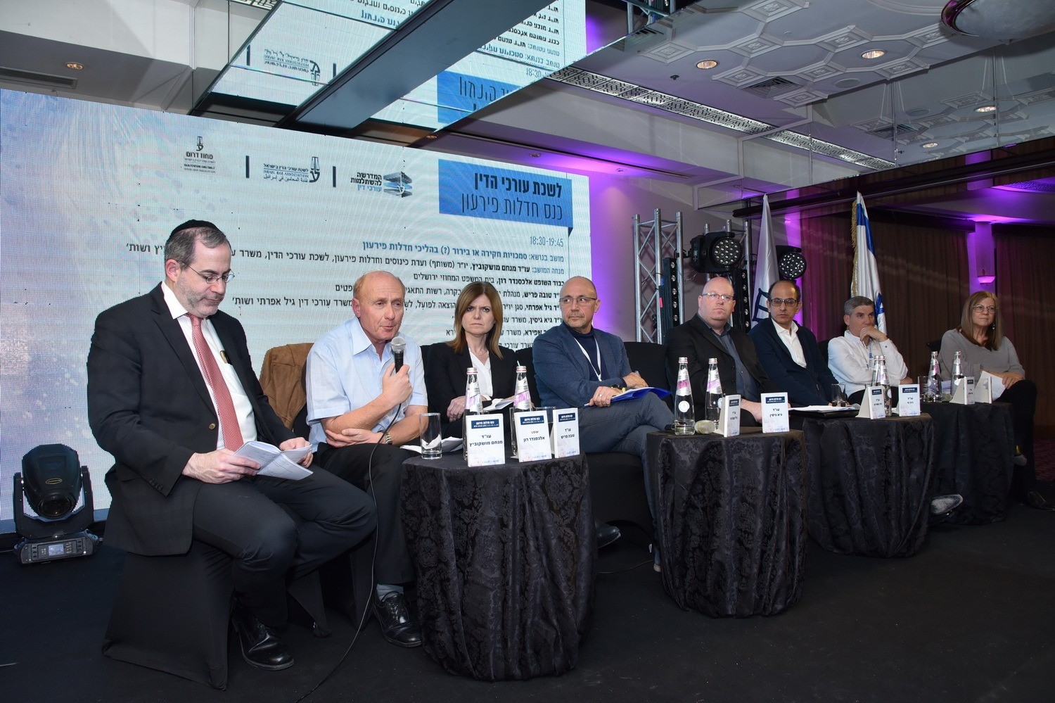 חדלות פרעון